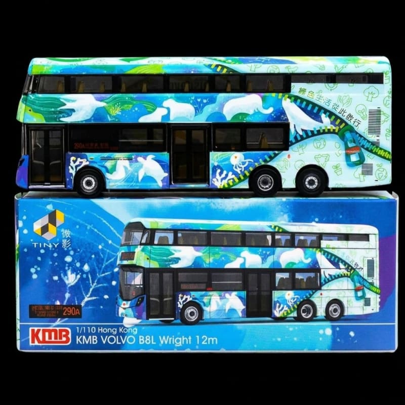 KMB VOLVO B8L Wright