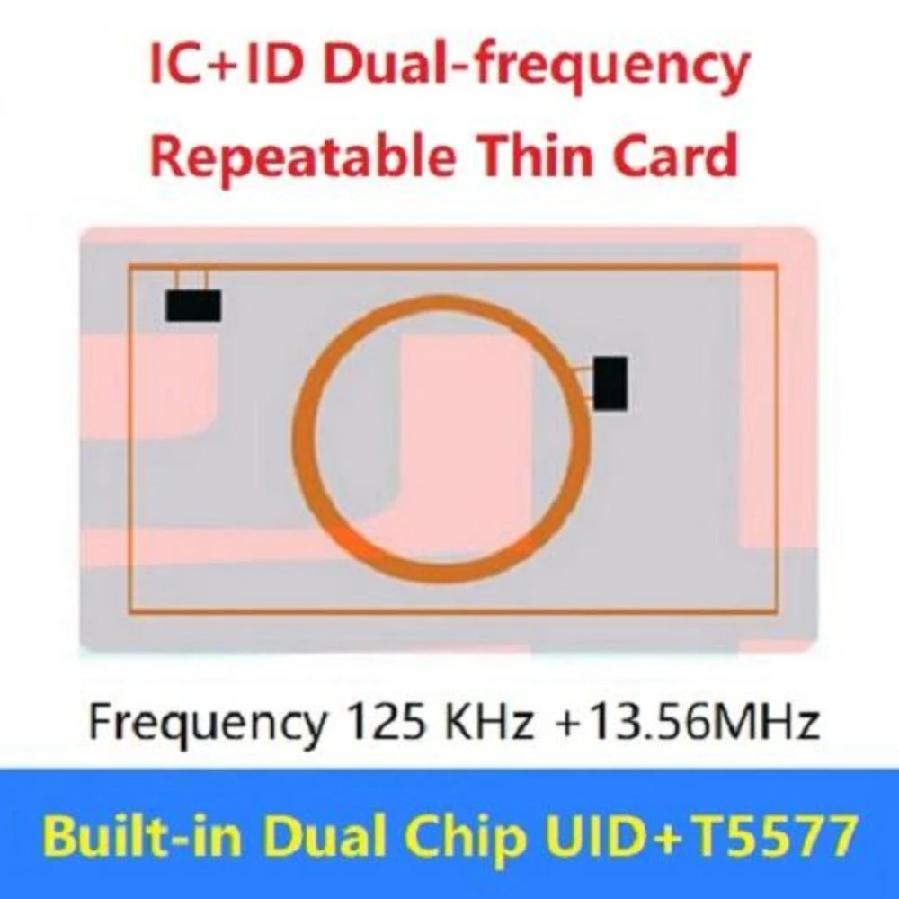 AL-2in1-UID-T5577 Dual-Frequency Rewritable Smart White Card for Locksmith and Property Access Control