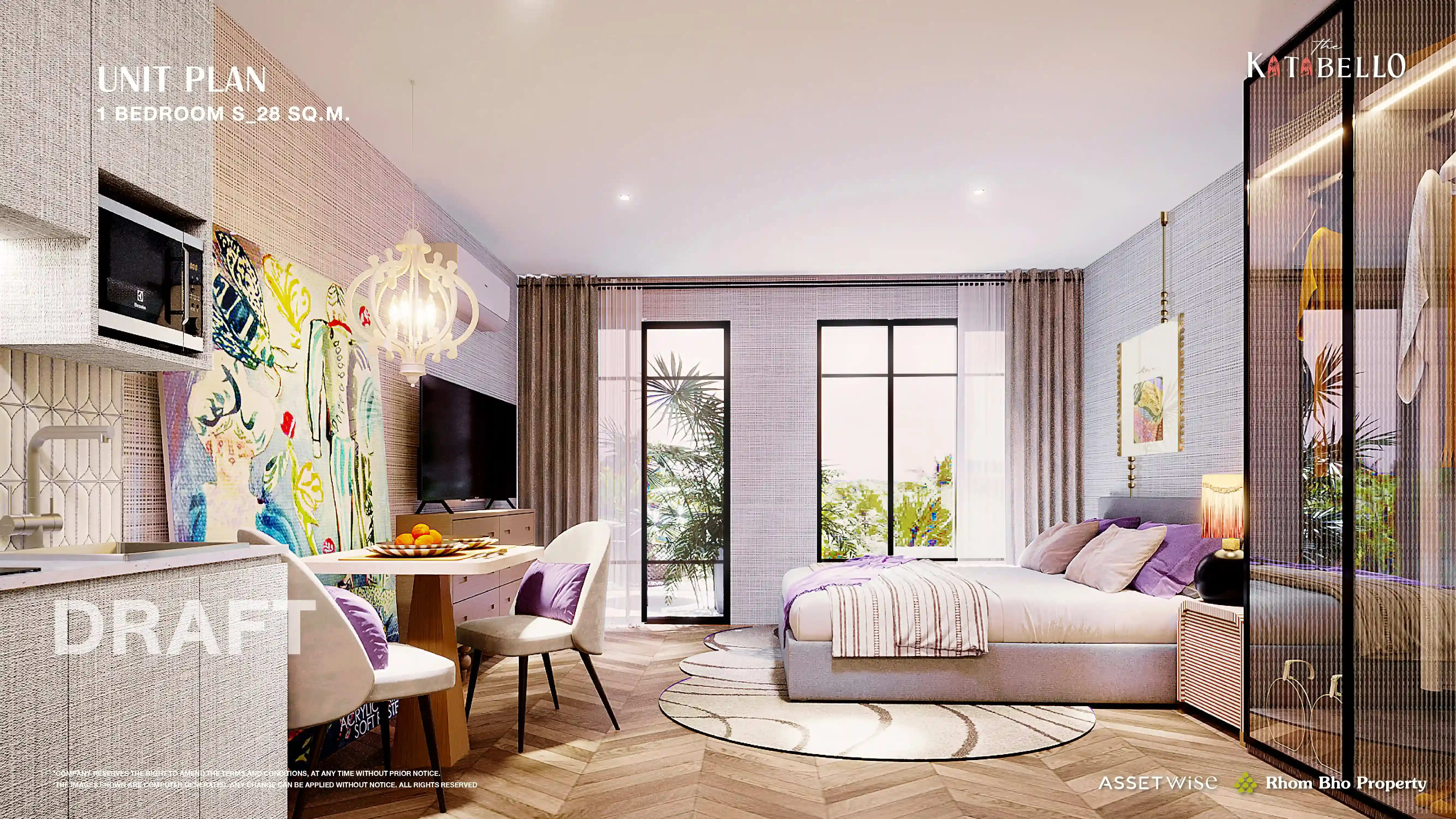 Katabello — интерьер