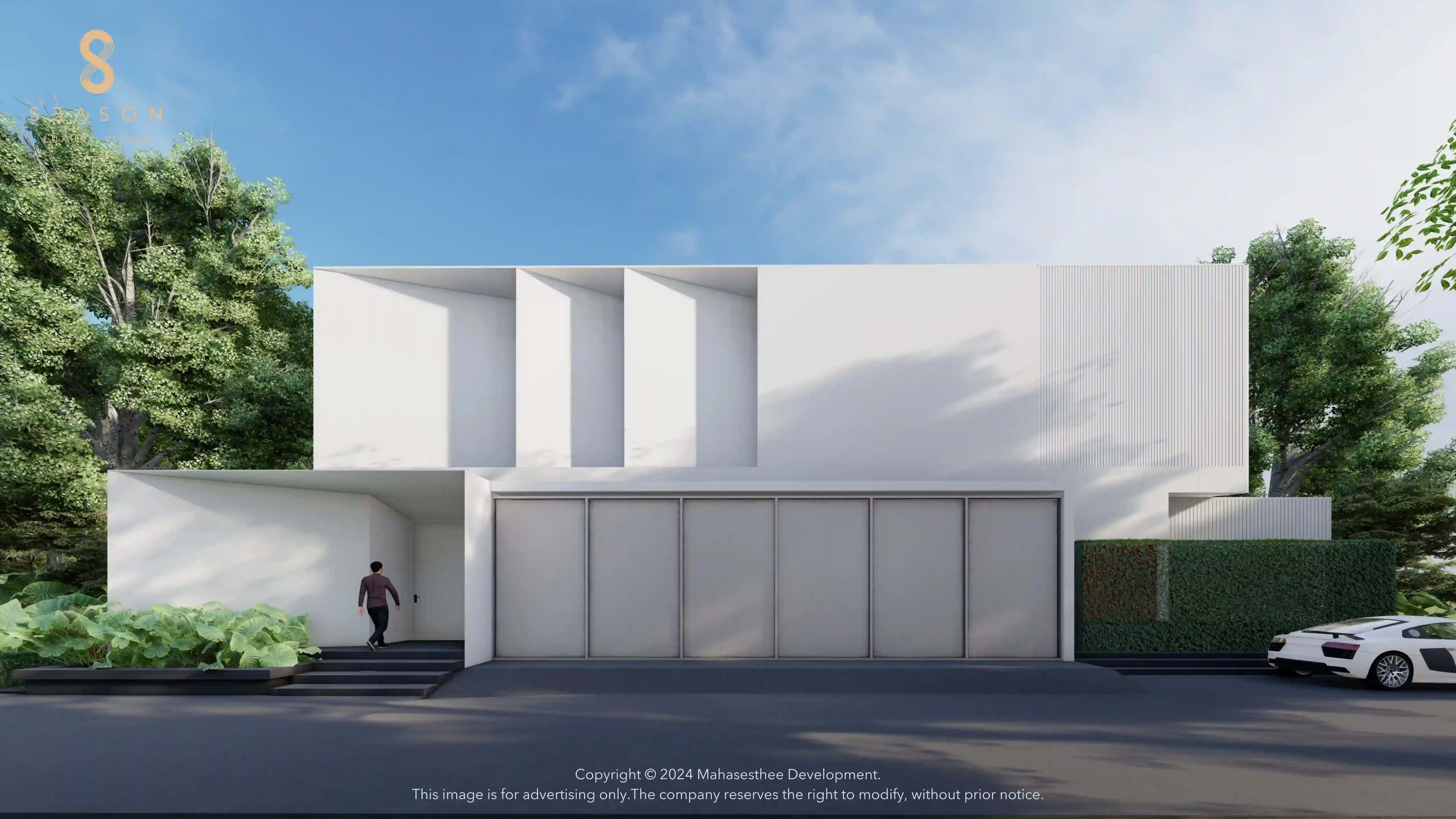 Cloud by Season Luxury Villas: 5BR Pool Villa at 65.5M THB