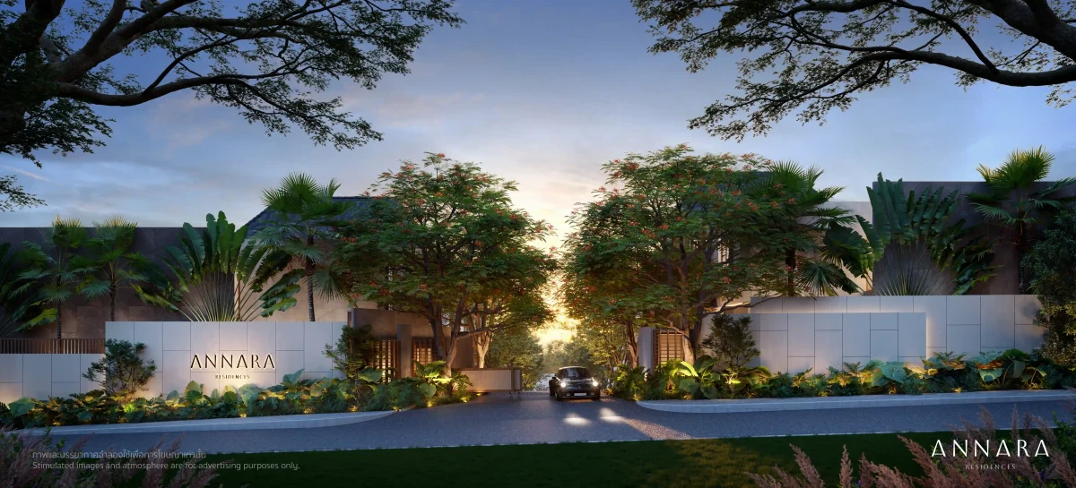 Annara Residences Phuket 2026: 9 Pool Villas From ฿36.5M