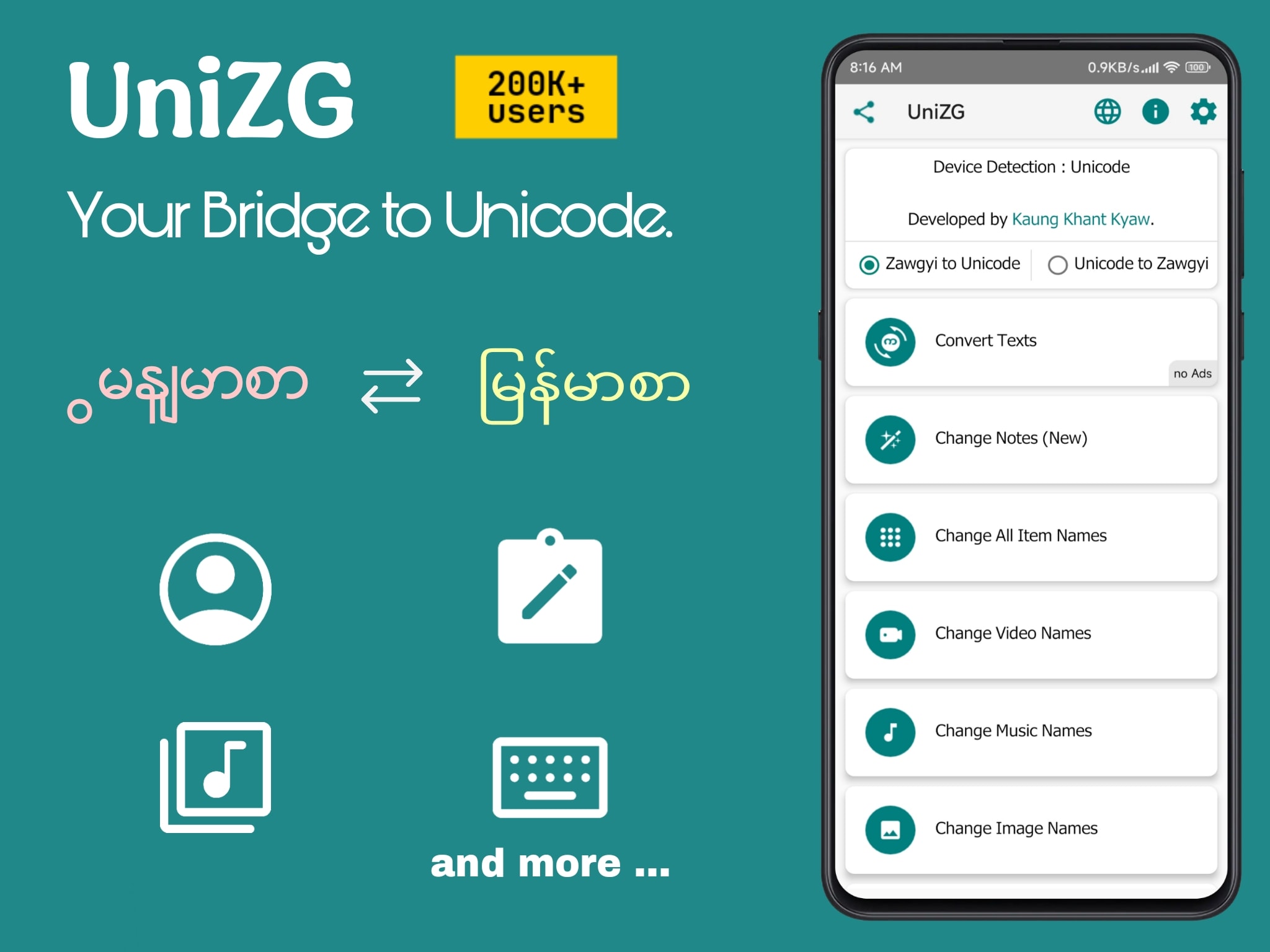 UniZG: Bridging Myanmar's Digital Divide