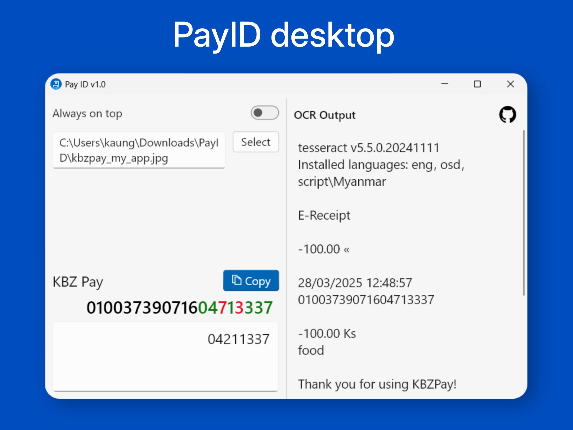 PayID: Desktop E-Receipt Transaction Extractor