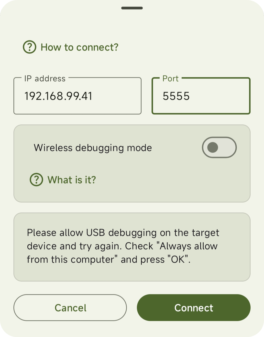 App prompt