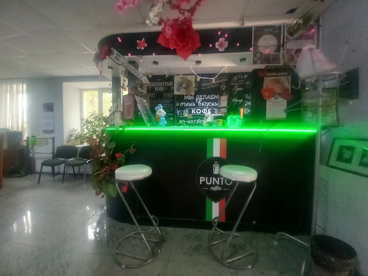 PUNTO Cafe