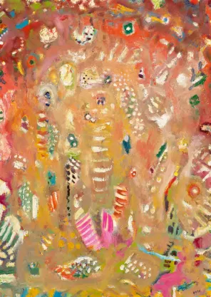 Bolmányi Ferenc - Belső világ (, 1958)