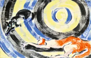 Móricz Margit - Galaktikus macskák (, 1969)