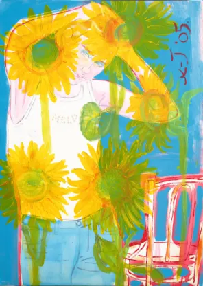 Nagy Kriszta - Napraforgós önarckép (, 2005)