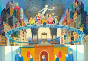 Nyári Lóránt - Metropolis (, 1979)