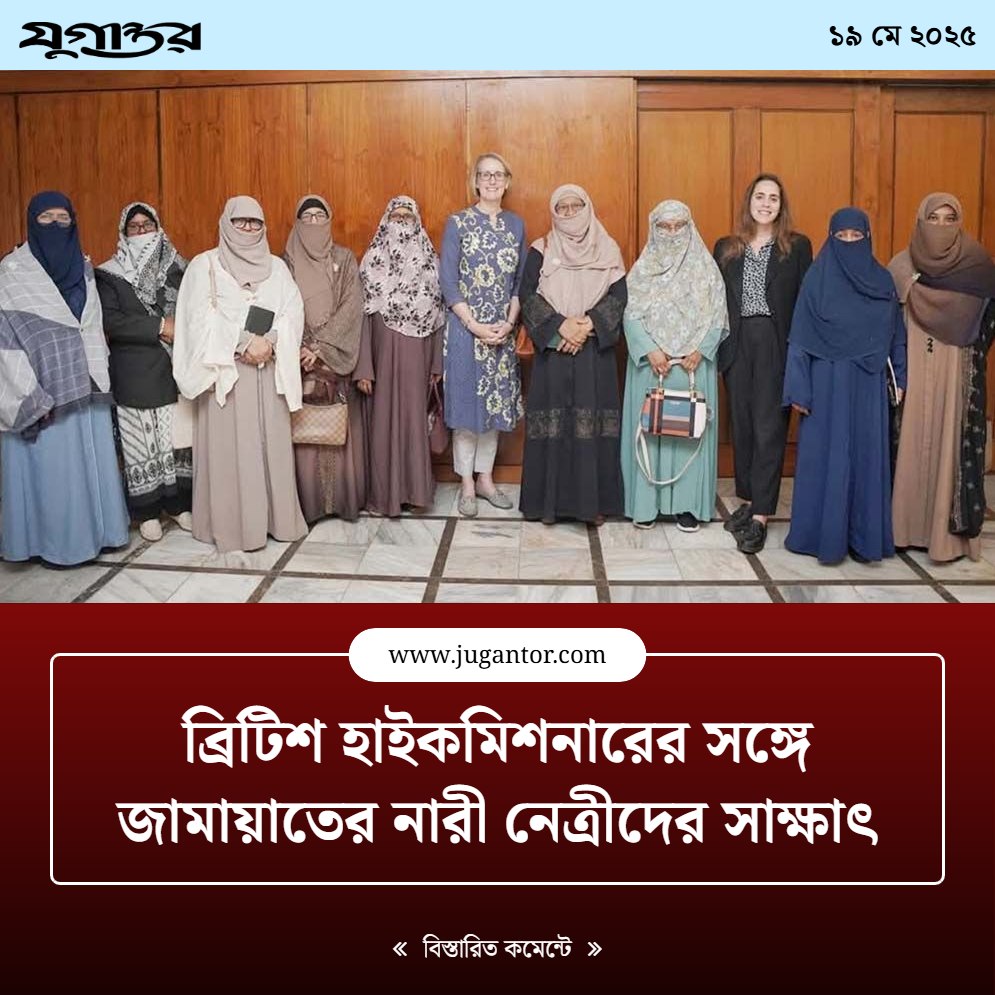 শিরোনাম