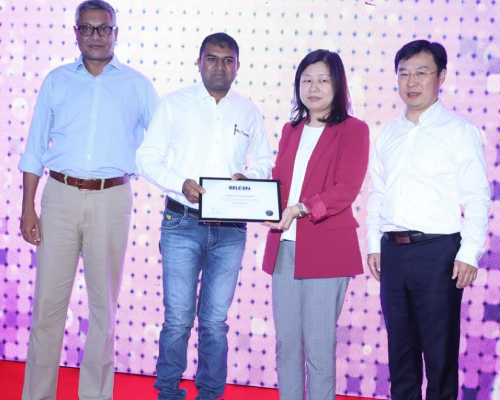 Award 3