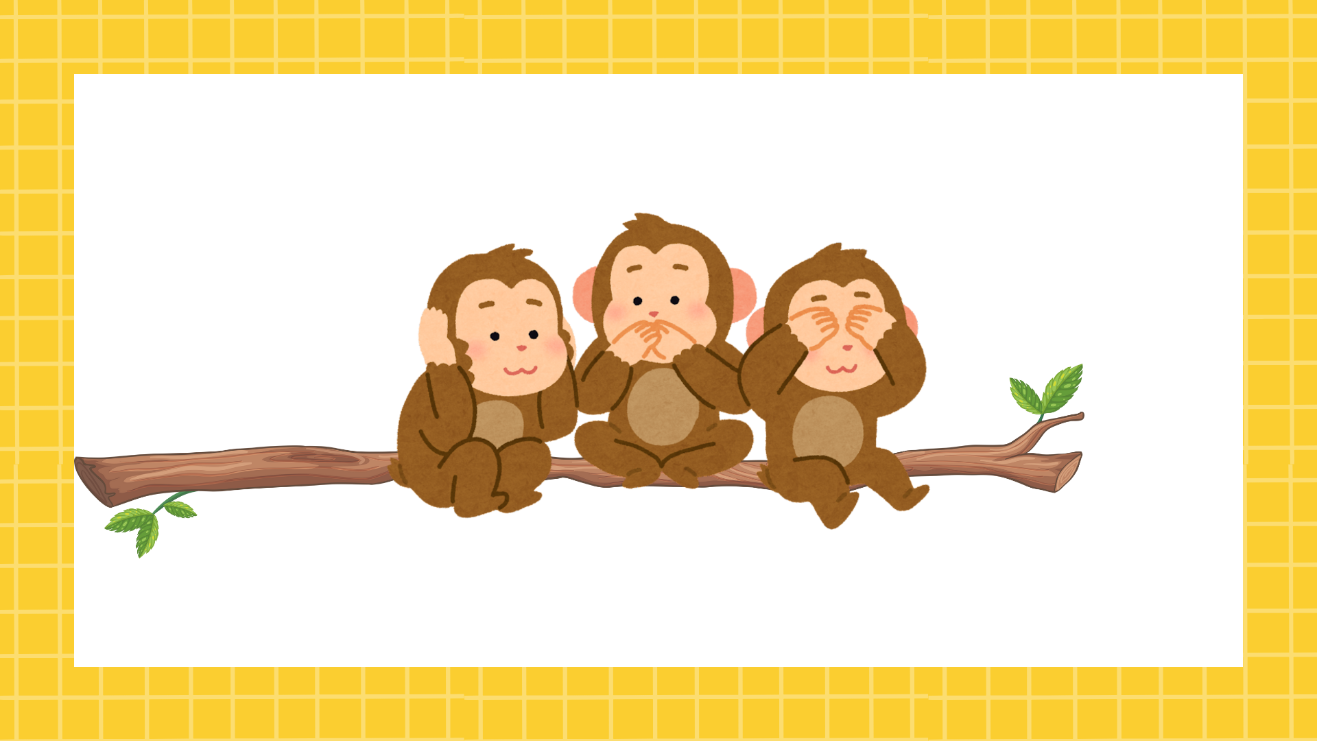 What the Three Monkeys Can Teach Brands image