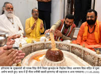 मुख्यमंत्री श्री नायब सिंह सैनी ने पिहोवा के अरुणाय में “सोमनाथ स्वाभिमान पर्व” राज्यस्तरीय कार्यक्रम में की शिरकत