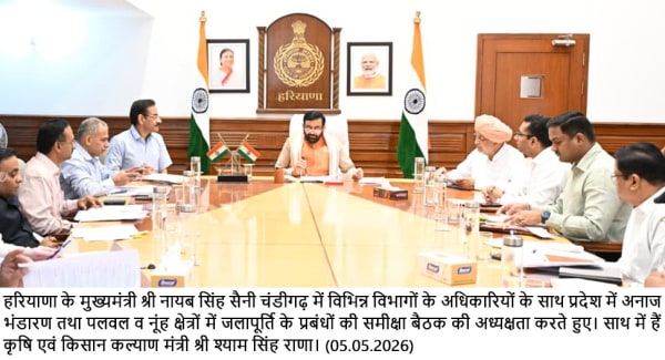 अनाज भंडारण के लिए शाहबाद-अंबाला के बीच बनाया जाए बड़ा साइलो: मुख्यमंत्री