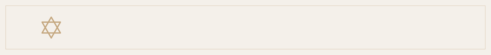 מוצרי אאוטלט