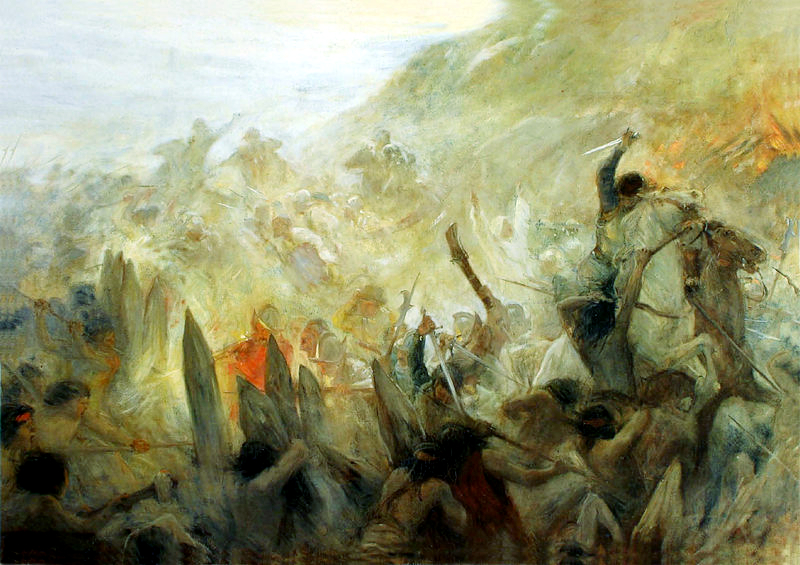Epopeya de Chile | Autor: Pedro Subercaseaux