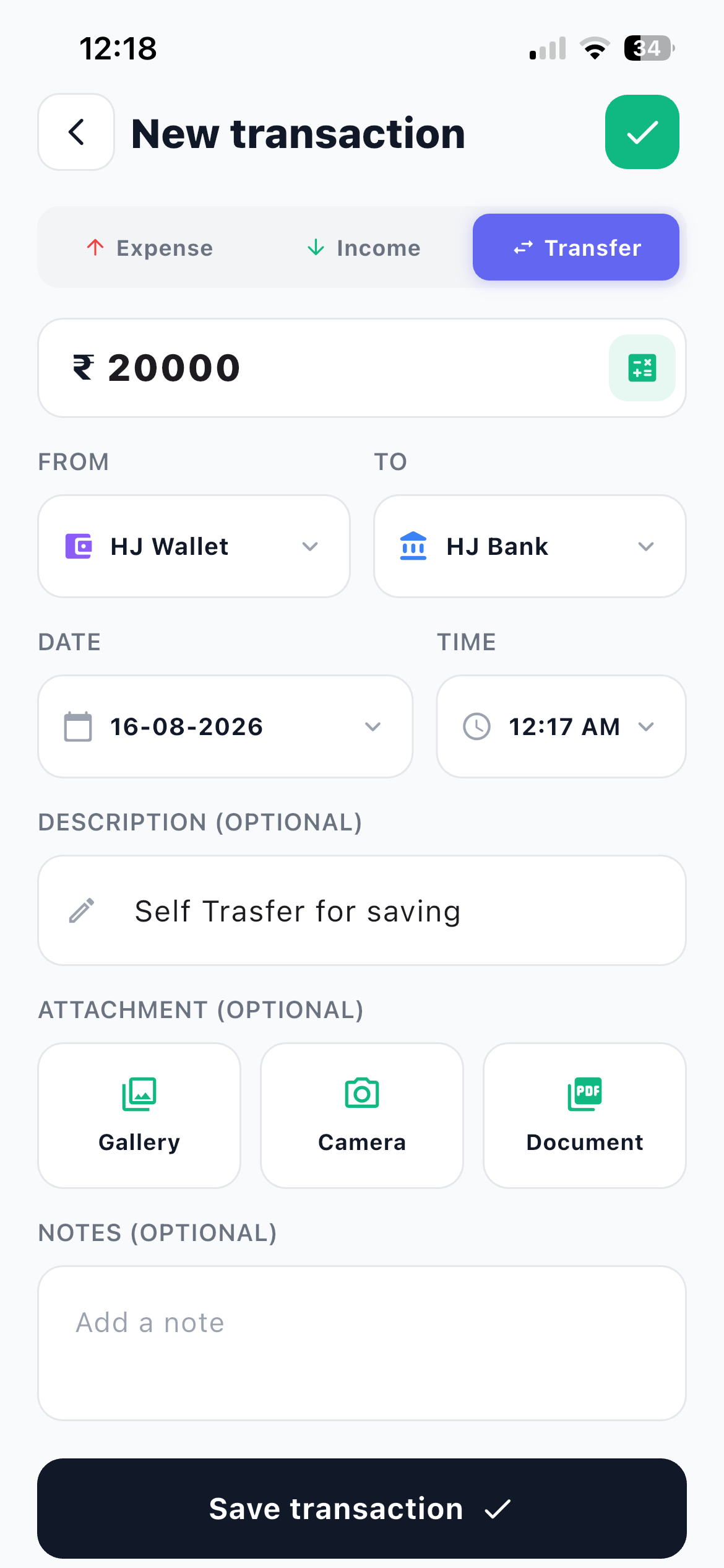 Hisab Journey new transaction form on the Transfer tab, moving 20,000 rupees from HJ Wallet to HJ Bank, with FROM and TO pickers and no category row