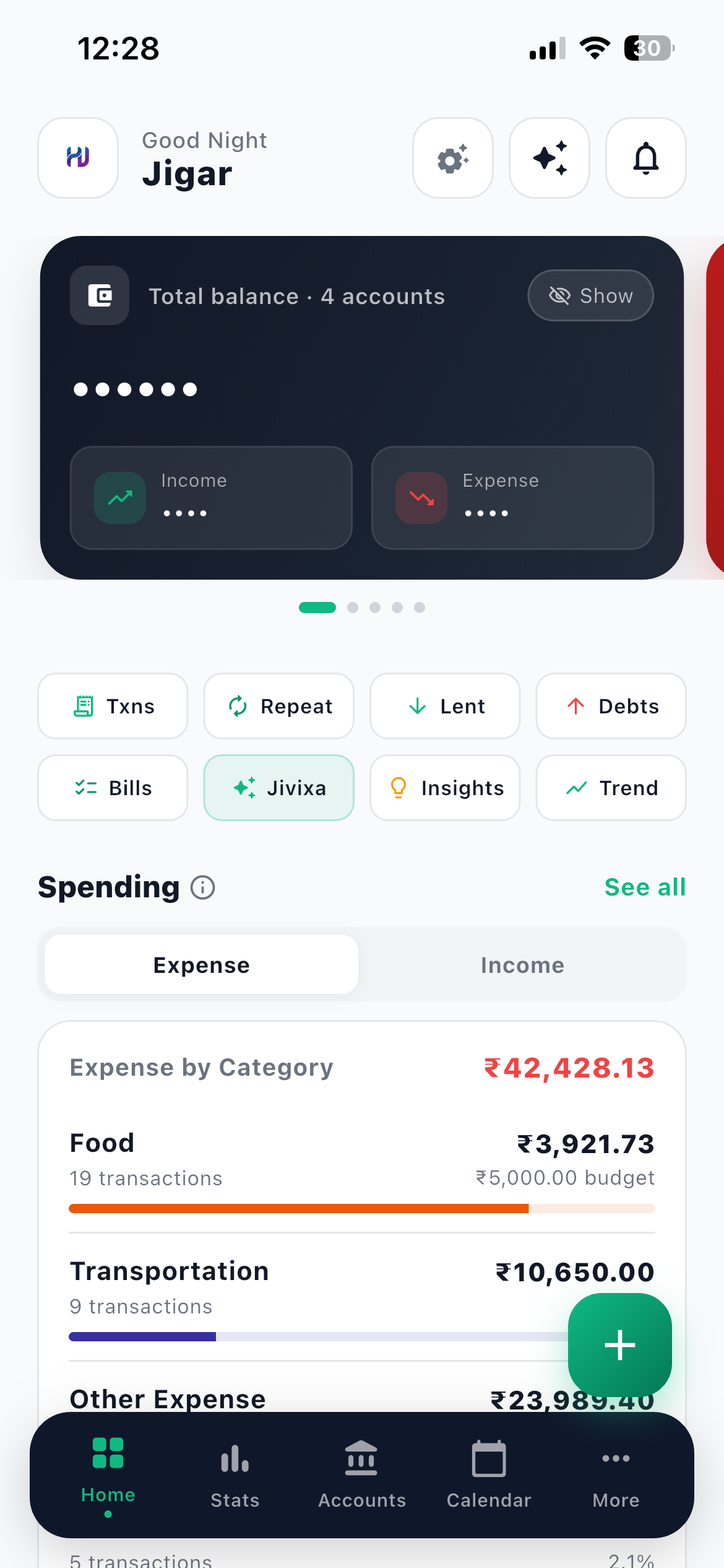 Hisab Journey home screen showing the balance card, the eight quick links and expense by category