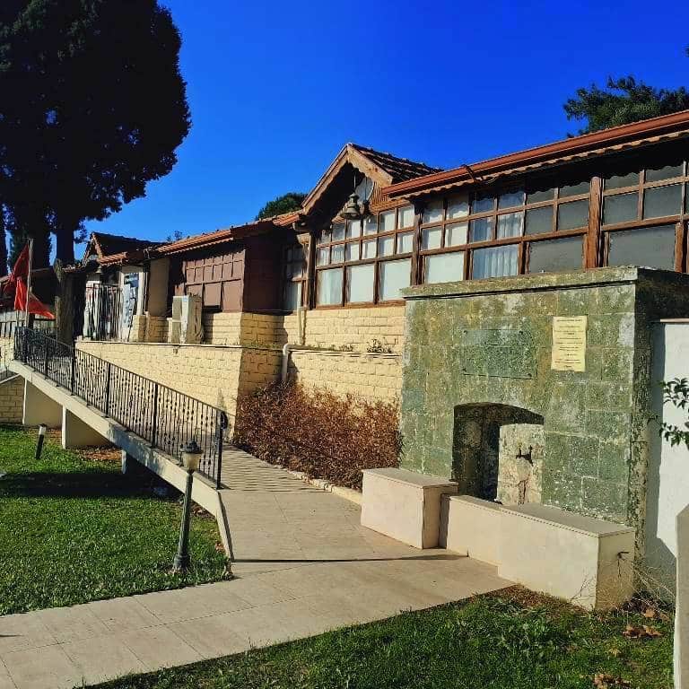Belkahve Ata Anı Evi