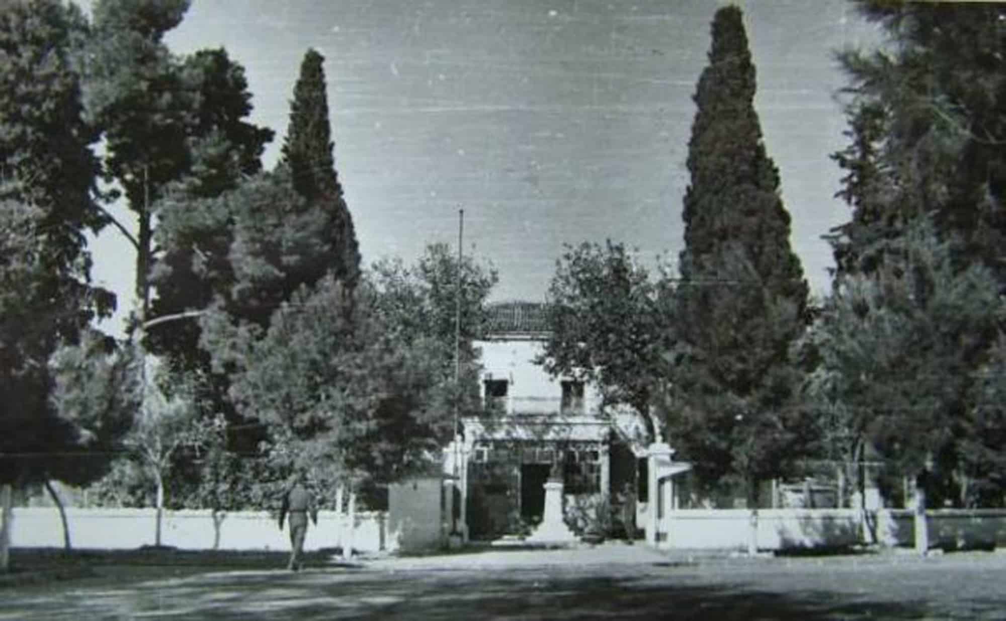 İplikçiyan Köşkü