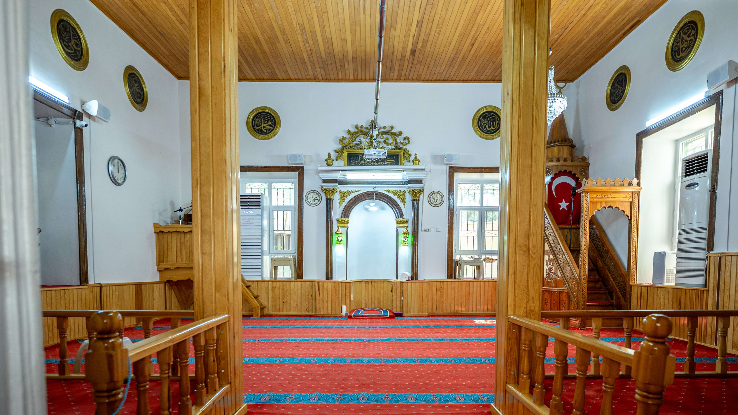 Küçük Camii
