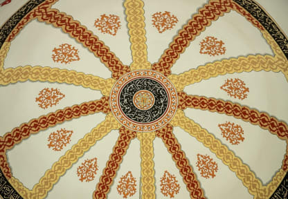 Yıkık Minare Camii - 5
