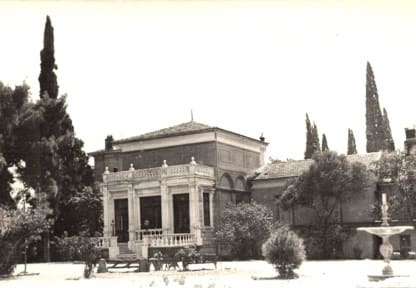 Paterson Köşkü - 5