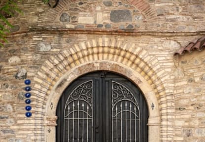 Dramalılar Köşkü - 1