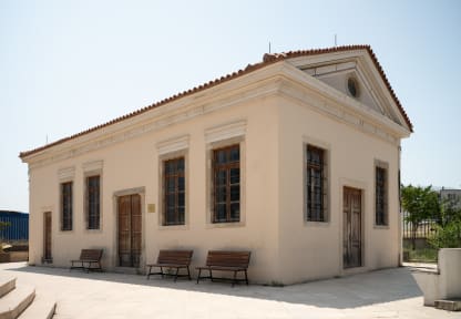 Doğanlar Kilisesi - 2