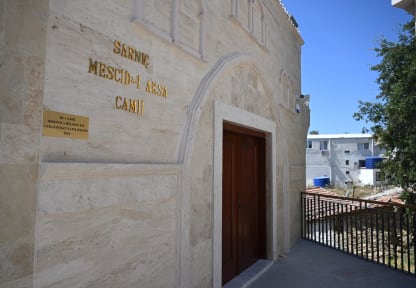 Mescid-i Aksa Camii - 7