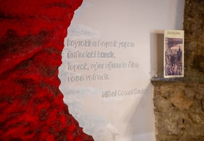Ata Anı Evi - 10
