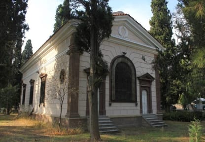 Santa Mary Magdalena Anglikan Kilisesi - 1