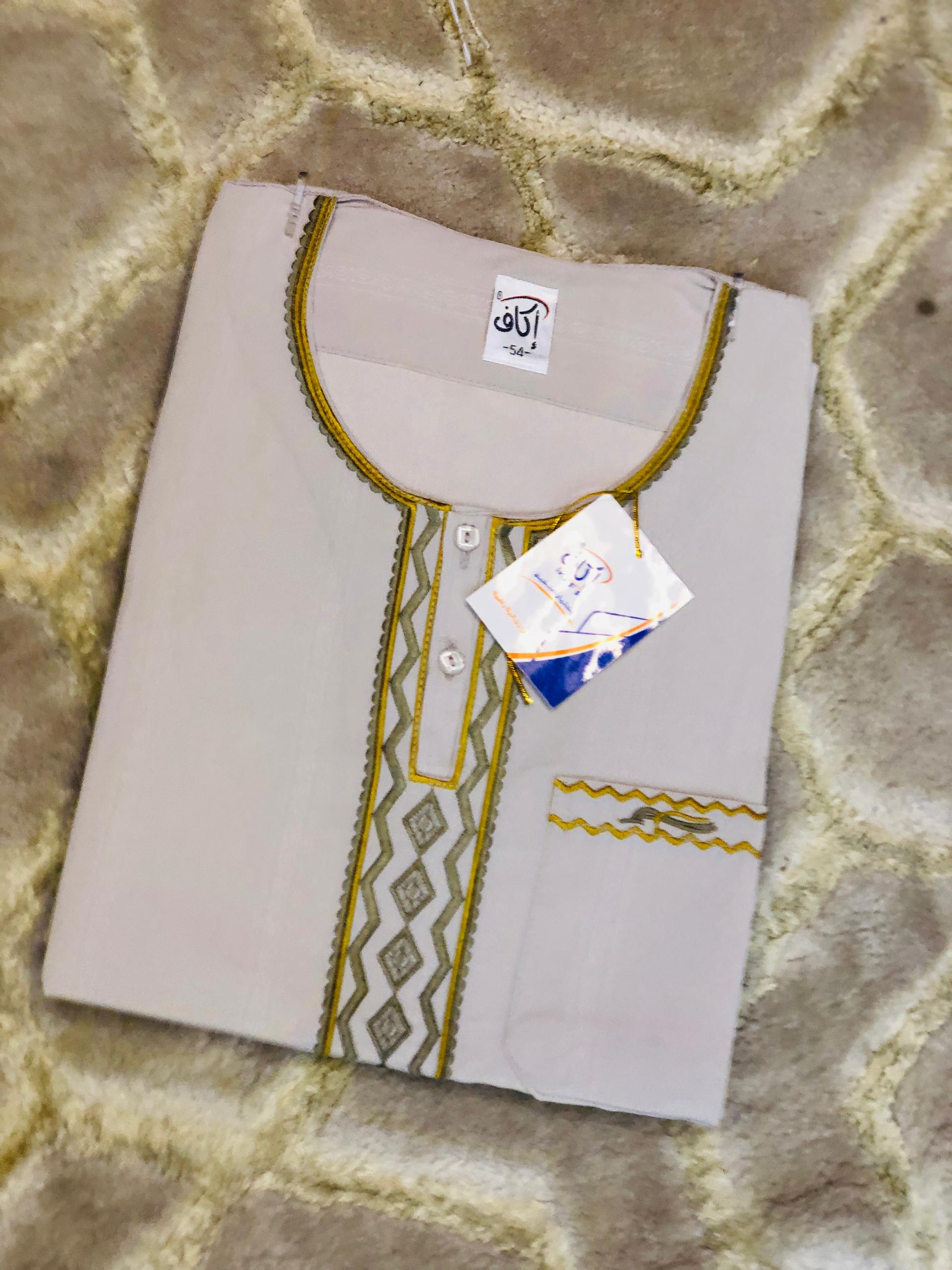 product image Men jallabiya