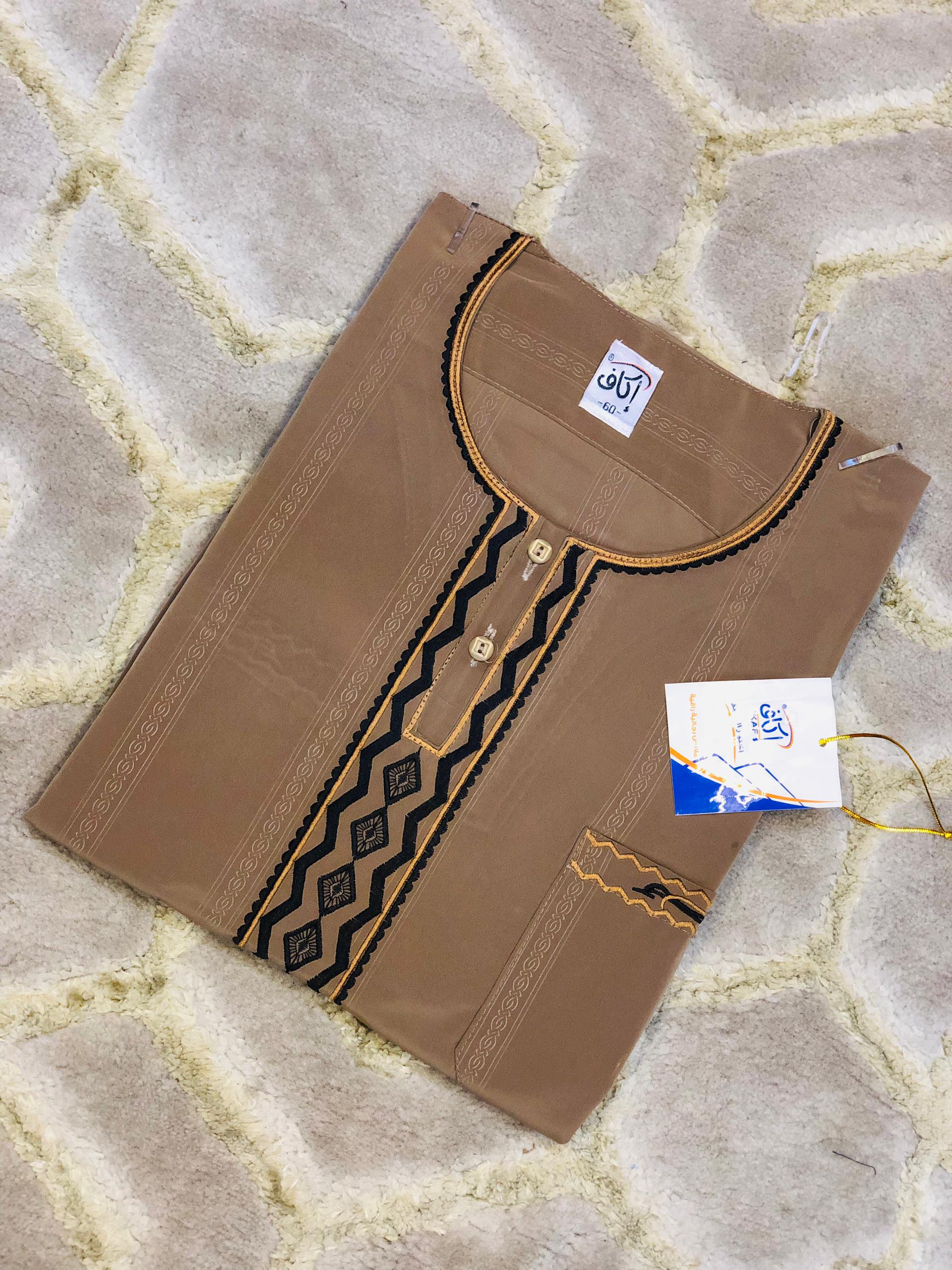 product image Men jallabiya