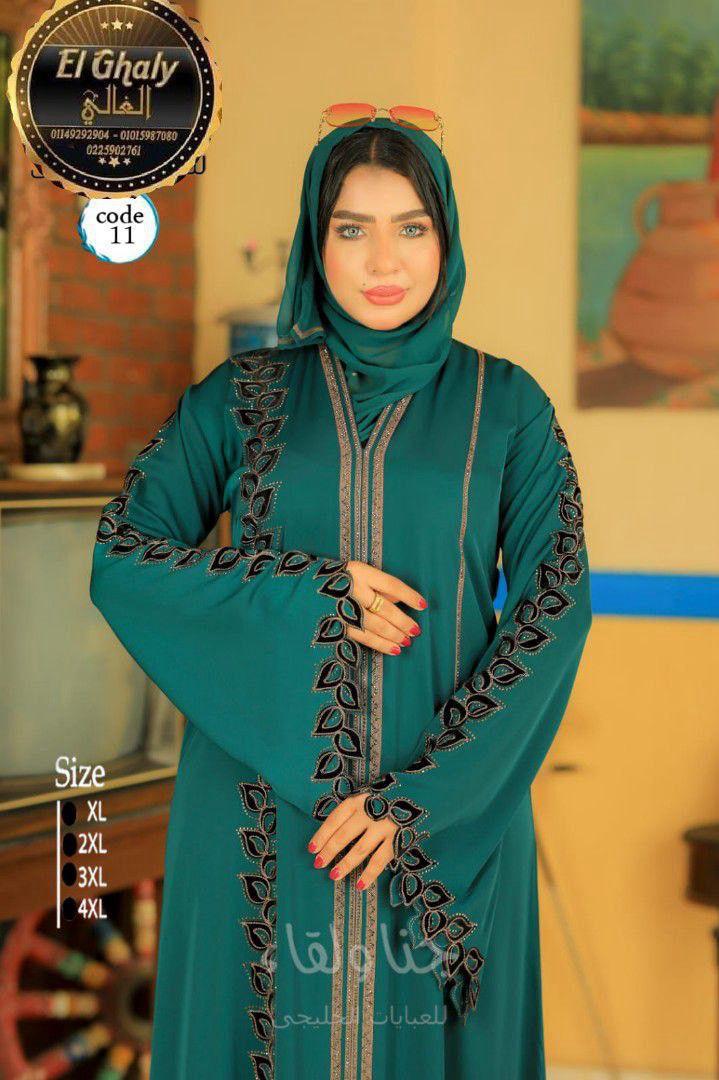 product image Egyptian Abaya