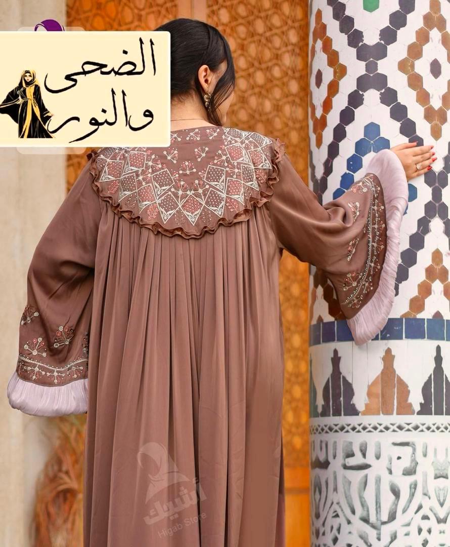 product image Egyptian Abaya