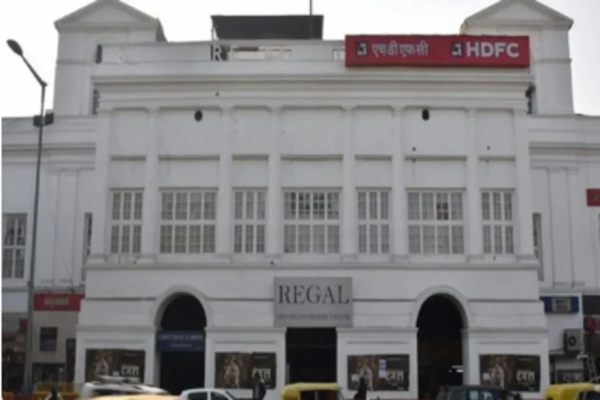 nukleus - Regal Building