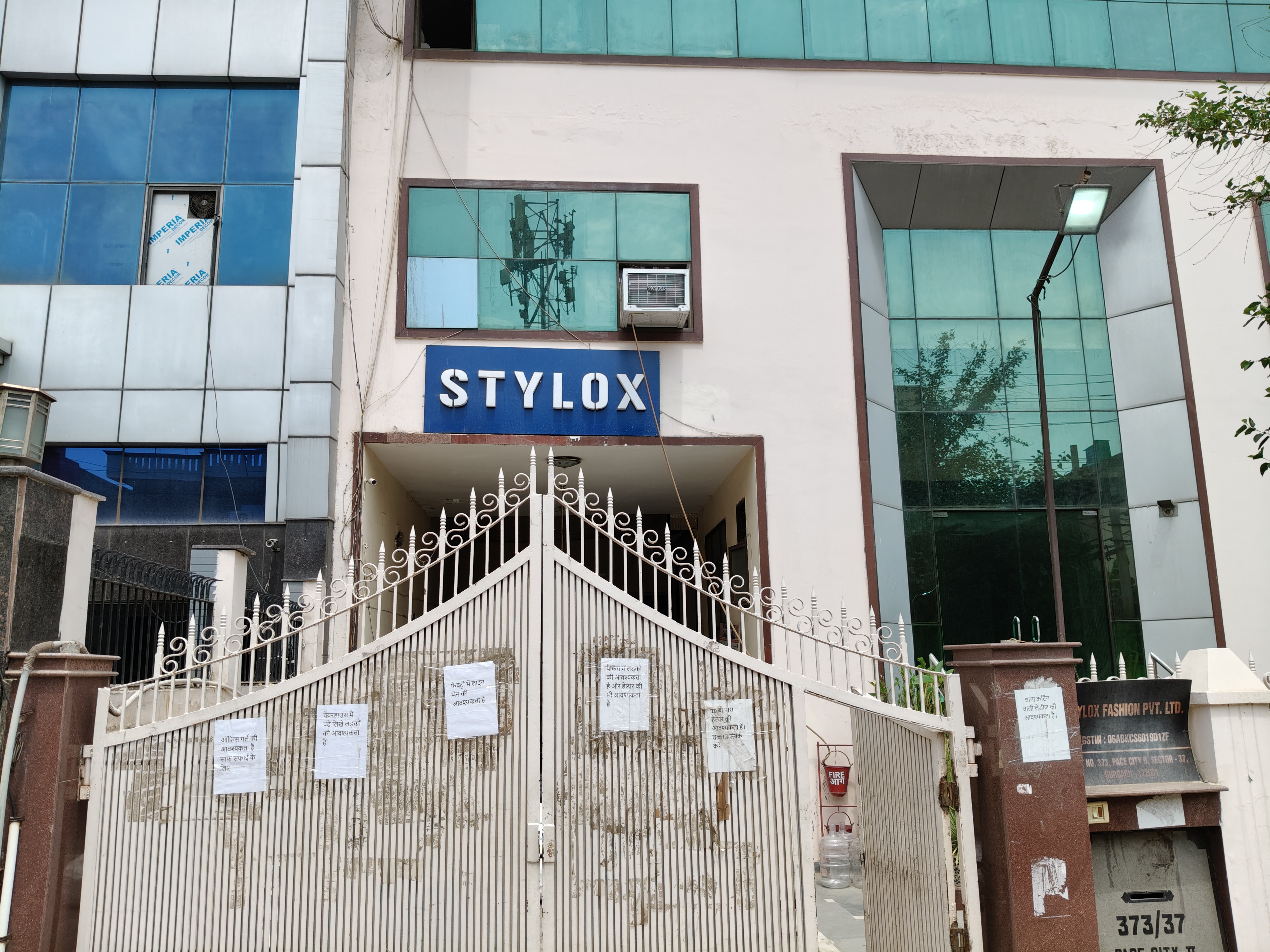 Stylox Fashion HQ