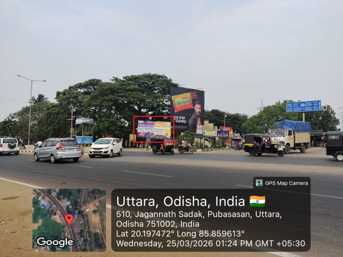 Uttara Square, BBSR-Puri NH 20x10 NL - Hoarding in Uttara, Odisha
