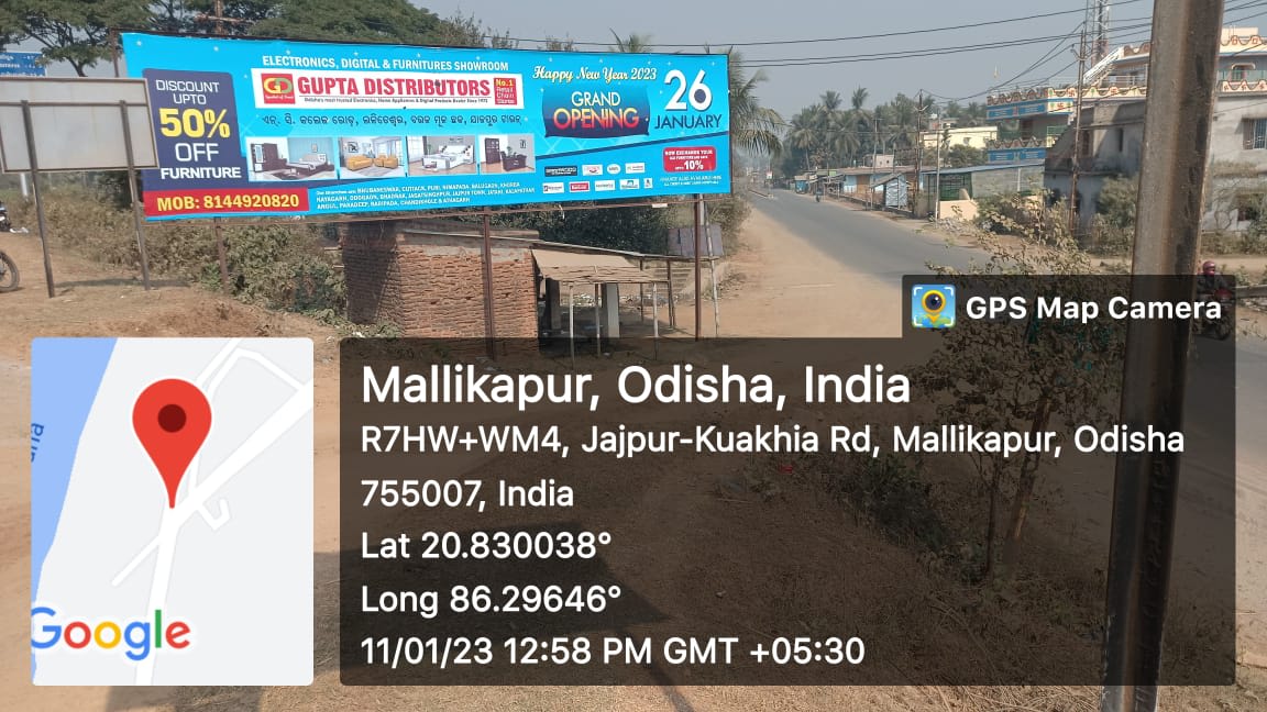 Malik Pur, Jajpur kuakhia road, Jajpur - Hoarding in Jajpur, Odisha