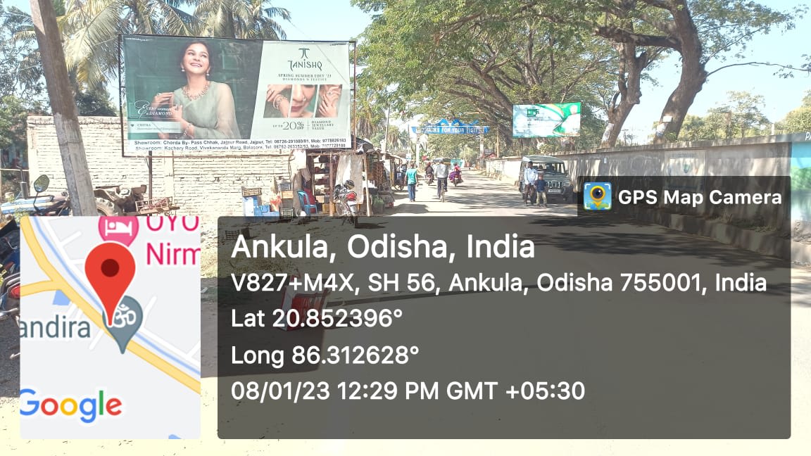 Ankula, Jajpur - Hoarding in Jajpur, Odisha