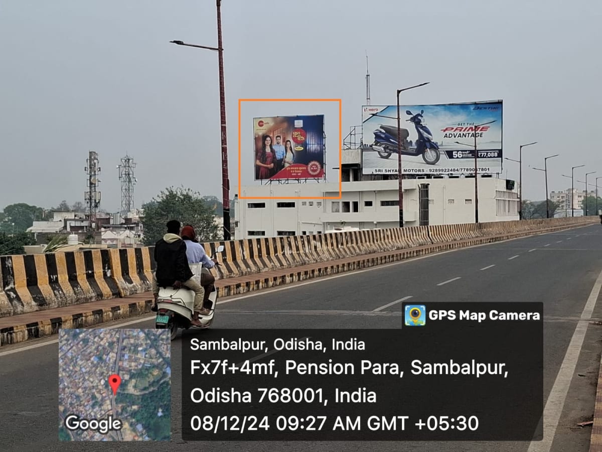 Sambalpur Golbazar - Hoarding in Gengutipali, Odisha