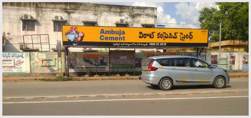 District Bus Shelter - BQSKAP-14 - Murali Hall - 6x5+40x5+6x5 - Hoarding in Kadapa, Odisha