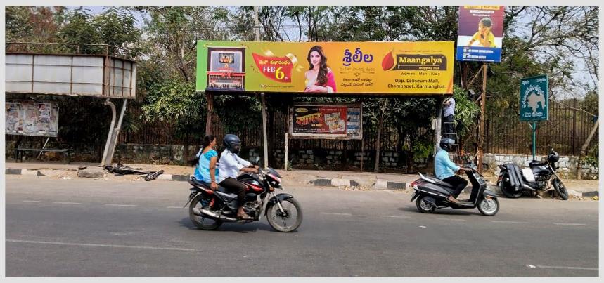 BQSHYD-282 - Model Bus Shelter - Gurramguda X Roads Towards Ibramhimpatnam - Sagar Road - Hoarding in Hyderabad, Telangana