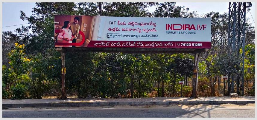 BQSHYD-312 - Model Bus Shelter - Mokhila Road twds Narsing - Sun City Road - Bandlaguda - Hoarding in Hyderabad, Telangana