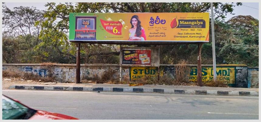 BQSHYD-284 - Model Bus Shelter - Nadargul Road Ibrahimpatnam - 2 - Sagar Road - Hoarding in Hyderabad, Telangana