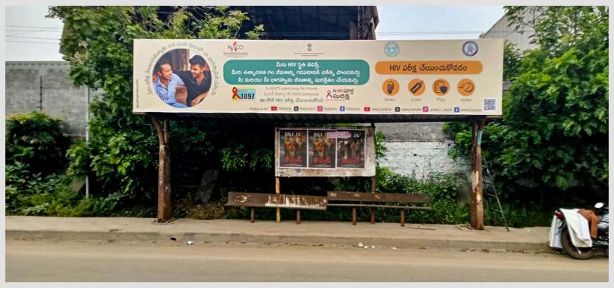 BQSHYD-274 - Model Bus Shelter - Nagaram towards Keesara X Roads - Hoarding in Hyderabad, Telangana