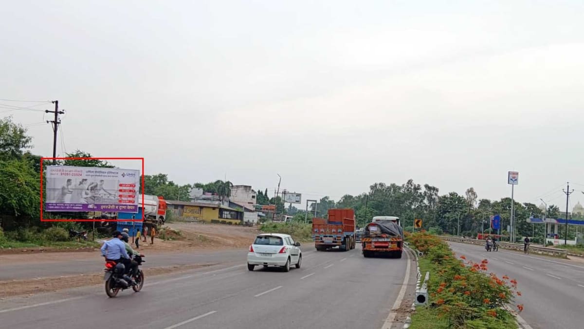 Hoarding - Zora, Opp Shamrock Hotel - Hoarding in Raipur, Madhyapardesh