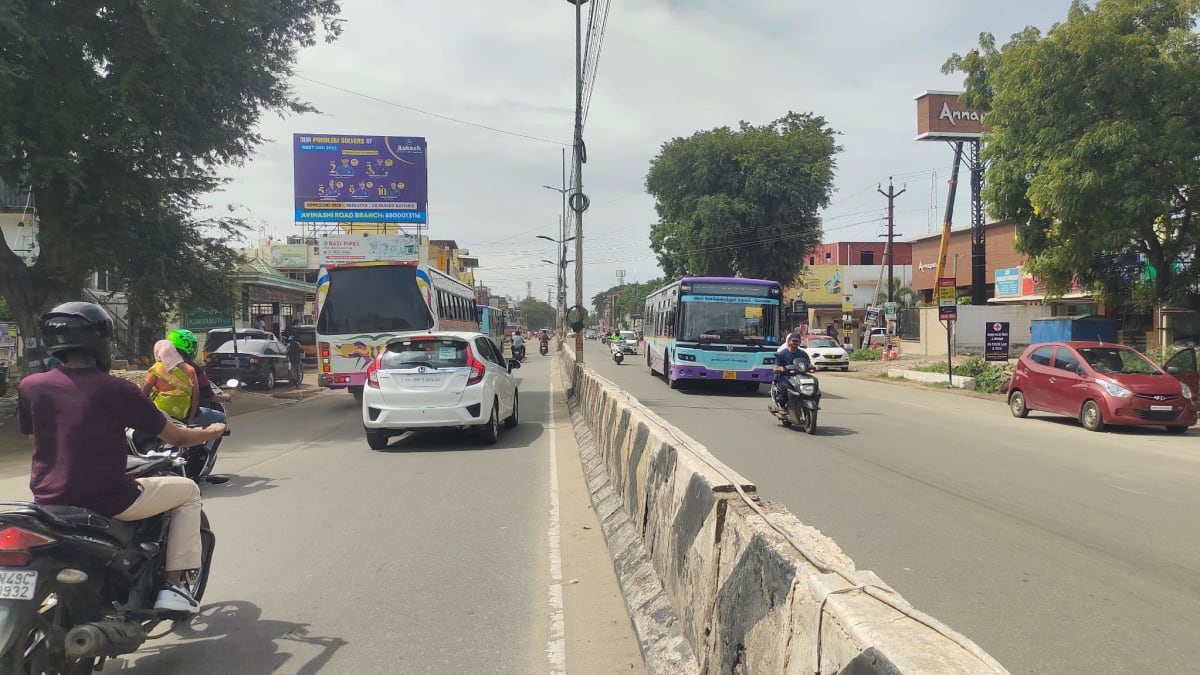 Hoarding - Kuniyamuthur bus stop, toward Ukkadam - Hoarding in Coimbatore, Tamilnadu