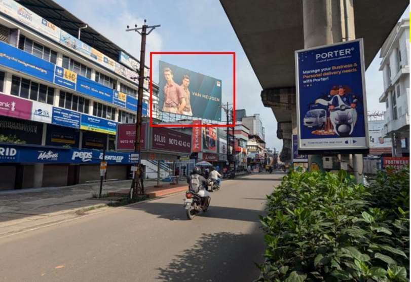Hoarding - M.G road Shenoys Jn. Nr.Centre mall From MG road Ground jn To MG road shenoys Jn. - Hoarding in Ernakulam, Kerala